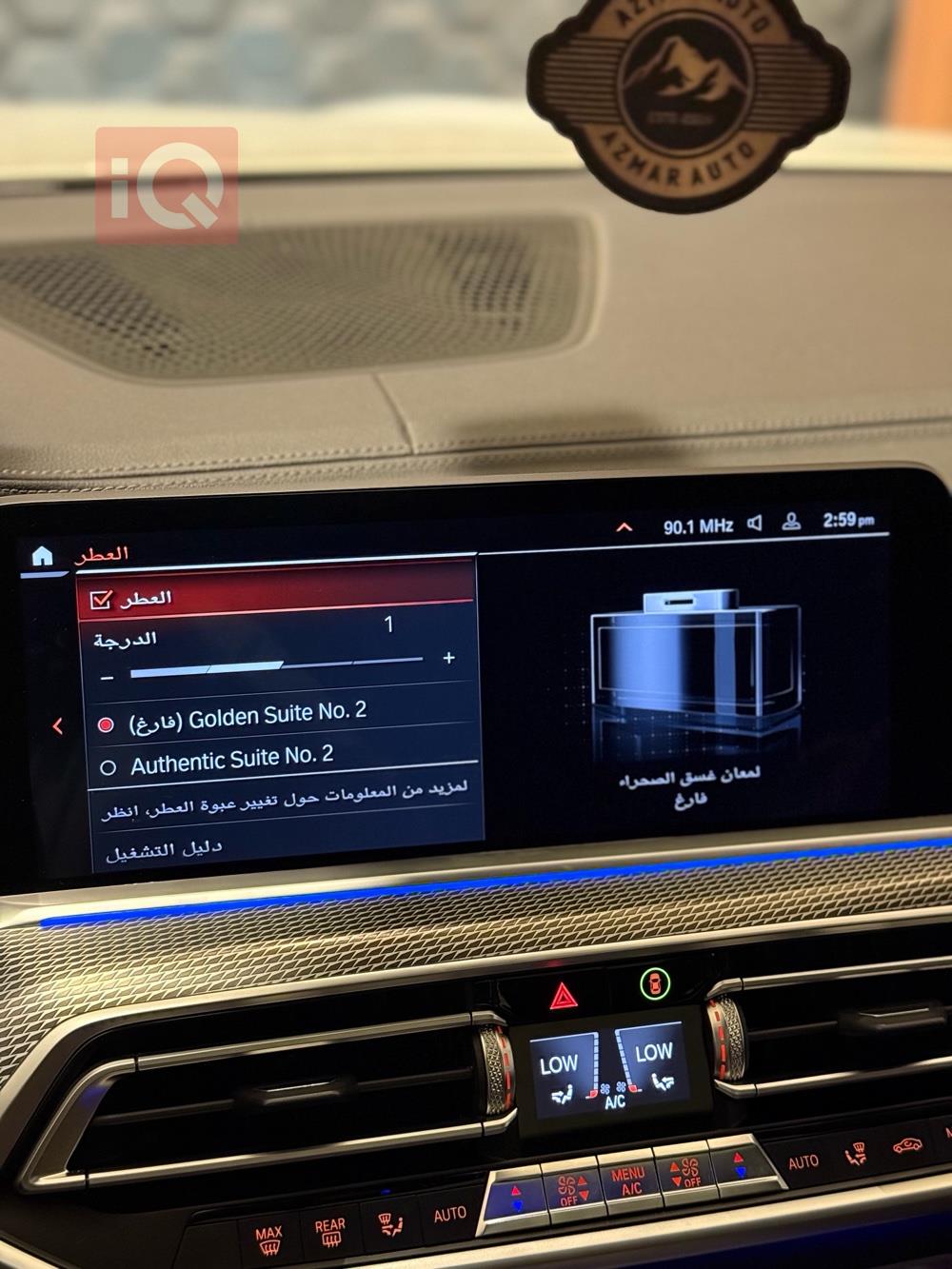 بی ئێم دەبڵیو X6